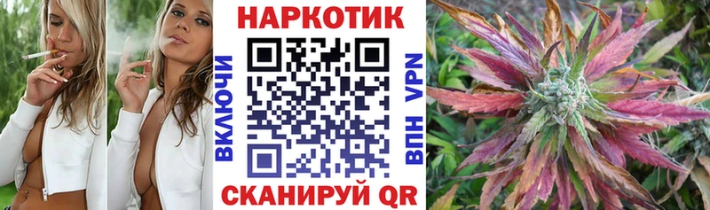 Купить наркотики сайты Фёдоровский АМФ  Галлюциногенные грибы  COCAIN  МЕТАМФЕТАМИН  Бошки Шишки  Мефедрон  ГАШ 