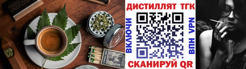 как найти наркотики  Фёдоровский  Печенье с ТГК марихуана 
