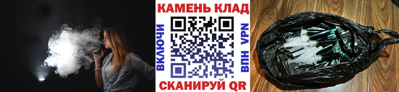 Гашиш Изолятор  как найти   Фёдоровский 