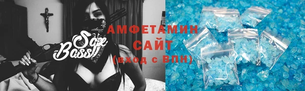COCAINE Алзамай