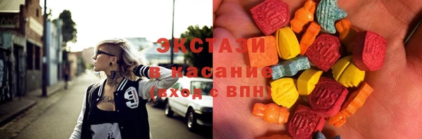 кокаин перу Алексеевка