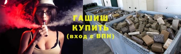 кокаин перу Алексеевка