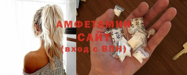 COCAINE Алзамай