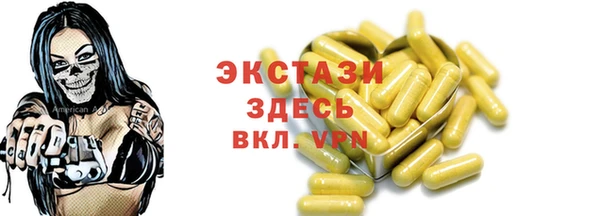 COCAINE Алзамай