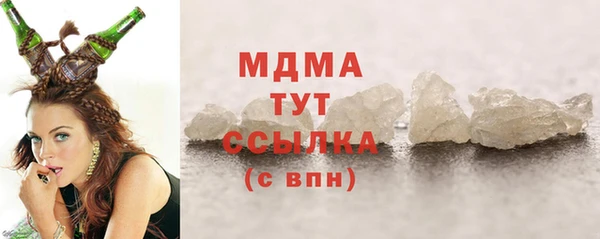 COCAINE Алзамай