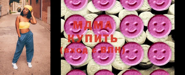 шишки Алексин