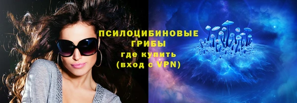скорость mdpv Вязники