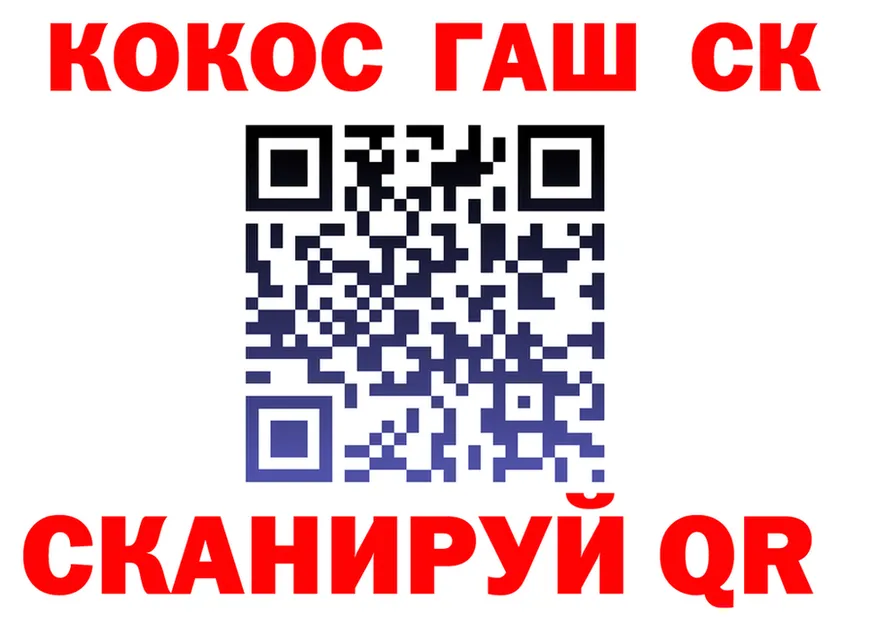 COCAIN Columbia маркетплейс площадка кракен Фёдоровский