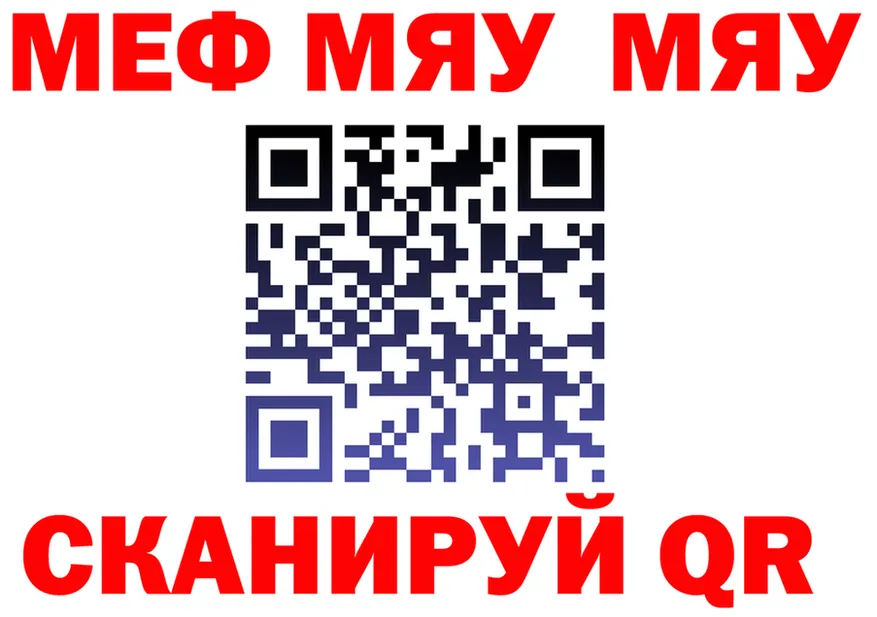 ТГК концентрат зеркало shop mega Фёдоровский