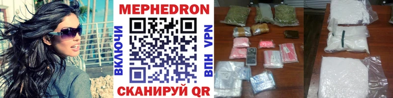 купить  цена  Фёдоровский  МЕФ 4 MMC 