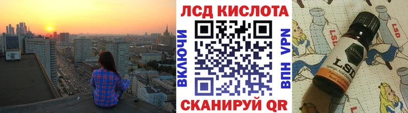 сайты даркнета как зайти Фёдоровский Марки NBOMe 1,8мг